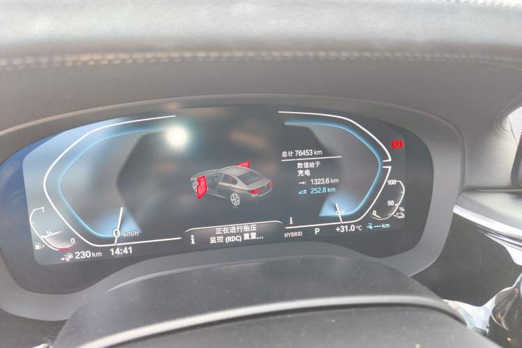 Used BMW 5 Series New Energy 2021 Restyled 535Le M Sport Package Odometer Close Up