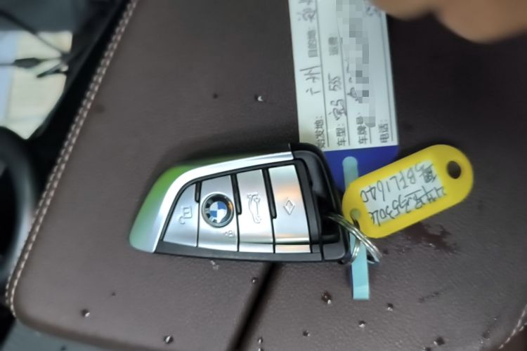 Used BMW 5 Series New Energy 2021 535Le M Sport Package Vehicle Key