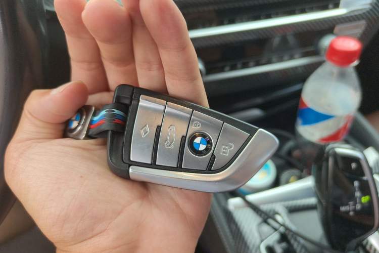 Used BMW 5 Series New Energy 2021 535Le M Sport Package Vehicle Key