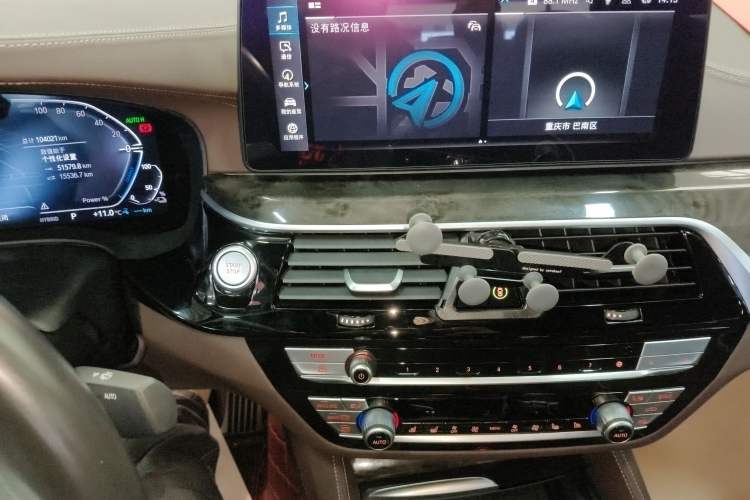 Used BMW 5 Series New Energy 2021 535Le Pioneer Edition M Sport Package Audio And AC Panel