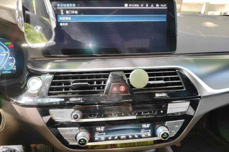 Used BMW 5 Series New Energy 2021 535Le Pioneer Edition M Sport Package Audio And AC Panel