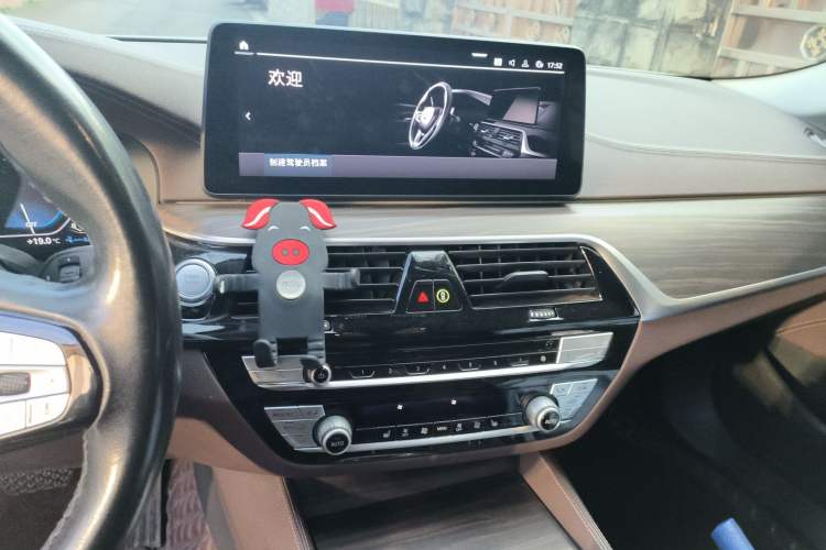 Used BMW 5 Series New Energy 2021 535Le Luxury Package Audio And AC Panel