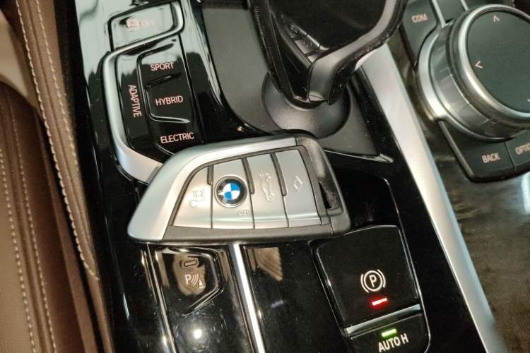 Used BMW 5 Series New Energy 2021 535Le Pioneer Edition M Sport Package Interior 1