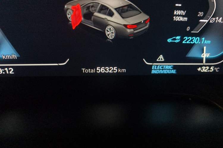 Used BMW 5 Series New Energy 2021 535Le Pioneer Edition M Sport Package Odometer Close Up