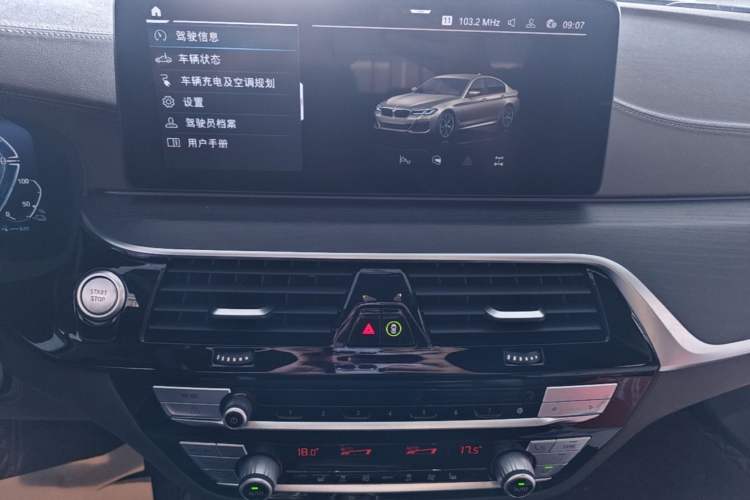 Used BMW 5 Series New Energy 2021 535Le M Sport Package Audio And AC Panel