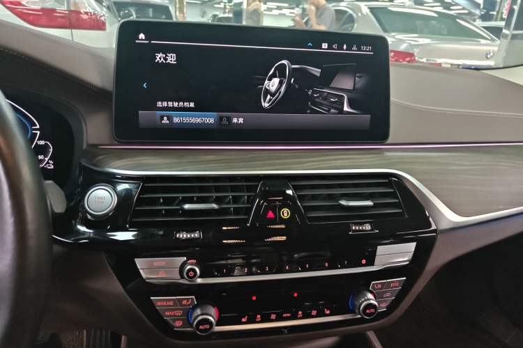 Used BMW 5 Series New Energy 2021 Updated 535Le Luxury Package Audio And AC Panel