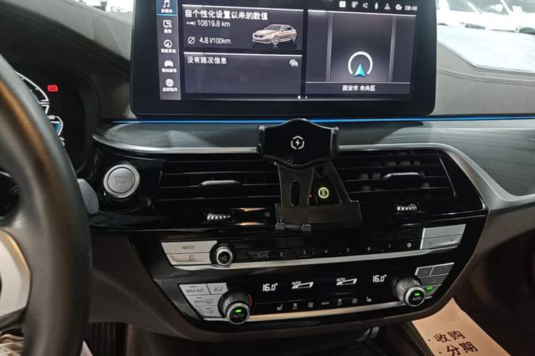 Used BMW 5 Series New Energy 2021 535Le M Sport Package Audio And AC Panel