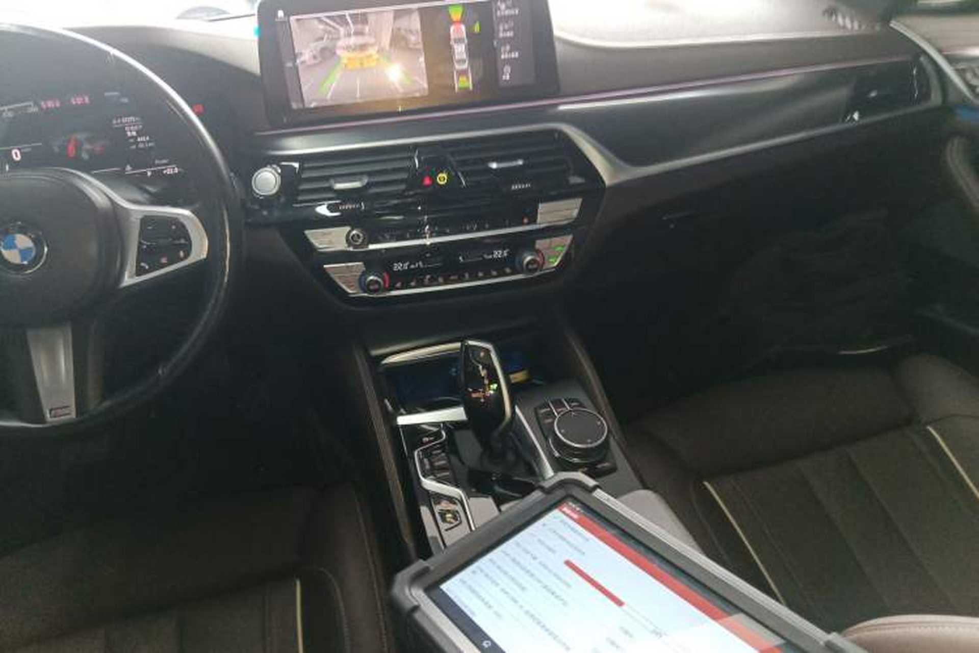 Used BMW 5 Series New Energy 2021 535Le Pioneer Edition M Sport Package Audio And AC Panel