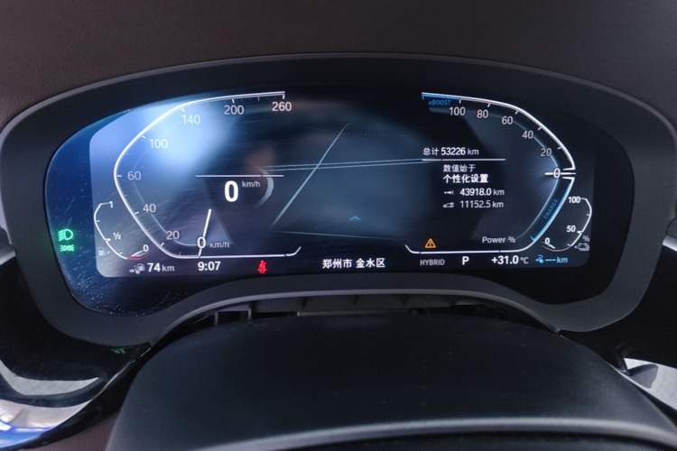 Used BMW 5 Series New Energy 2021 535Le M Sport Package Instrument Cluster