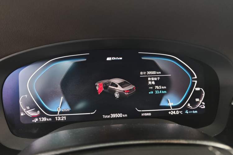 Used BMW 5 Series New Energy 2021 Updated 535Le Luxury Package Instrument Cluster