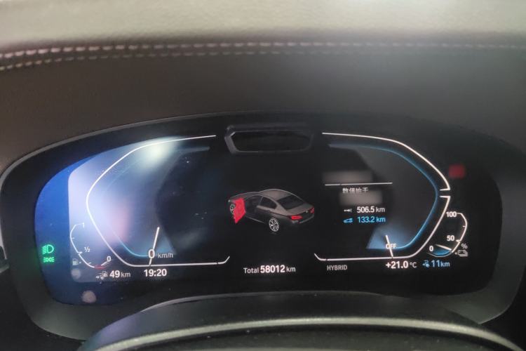 Used BMW 5 Series New Energy 2021 535Le Pioneer Edition M Sport Package Instrument Cluster