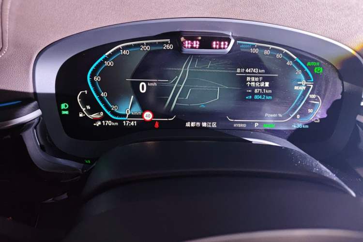 Used BMW 5 Series New Energy 2021 535Le Pioneer Edition M Sport Package Instrument Cluster