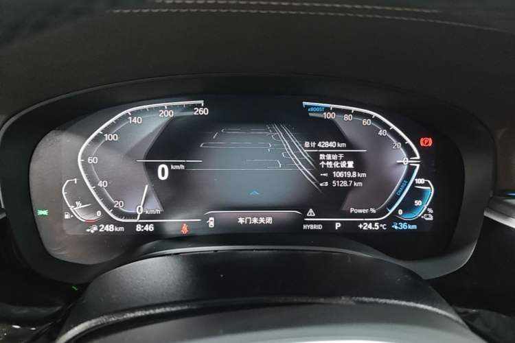 Used BMW 5 Series New Energy 2021 535Le M Sport Package Instrument Cluster