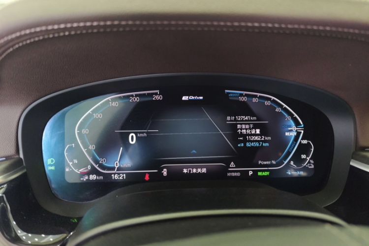 Used BMW 5 Series New Energy 2021 535Le Luxury Package Odometer Close Up