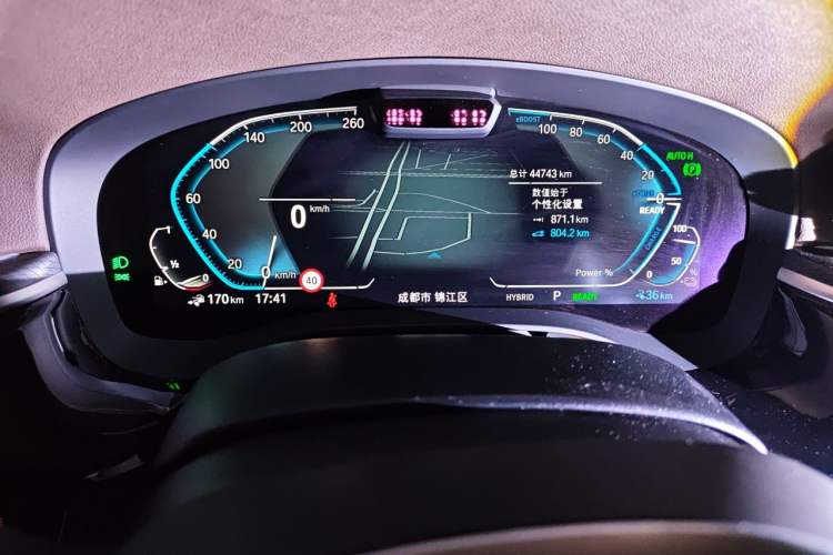 Used BMW 5 Series New Energy 2021 535Le Pioneer Edition M Sport Package Odometer Close Up
