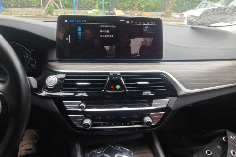 Used BMW 5 Series New Energy 2021 535Le Luxury Package Audio And AC Panel