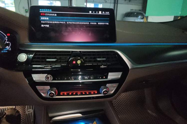Used BMW 5 Series New Energy 2021 535Le Pioneer Edition M Sport Package Audio And AC Panel