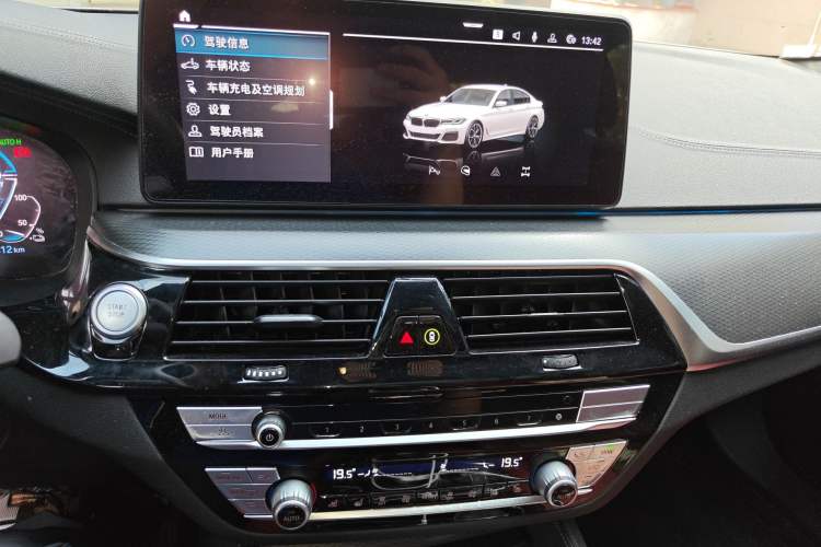 Used BMW 5 Series New Energy 2021 535Le Pioneer Edition M Sport Package Audio And AC Panel