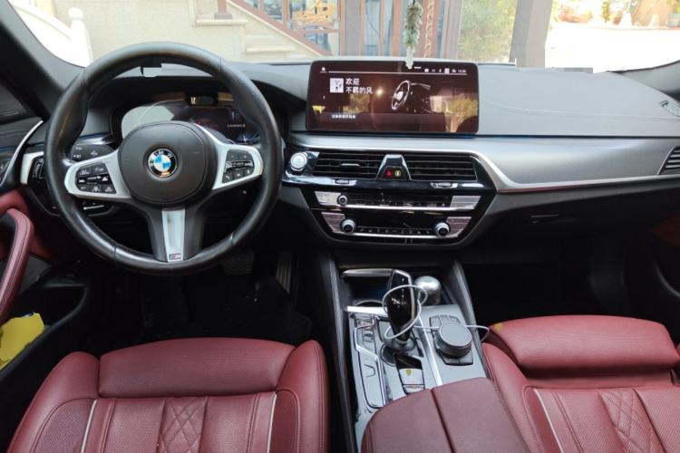 Used BMW 5 Series New Energy 2021 535Le Pioneer Edition M Sport Package Center Console