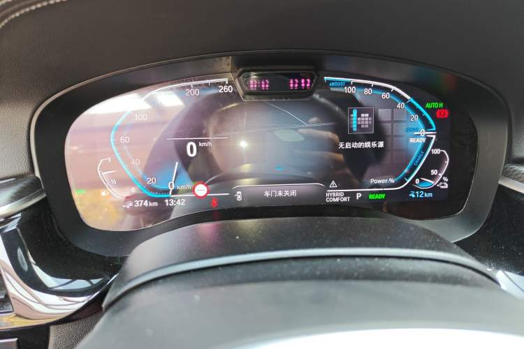 Used BMW 5 Series New Energy 2021 535Le Pioneer Edition M Sport Package Instrument Cluster