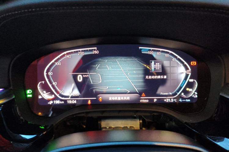 Used BMW 5 Series New Energy 2021 535Le M Sport Package Instrument Cluster