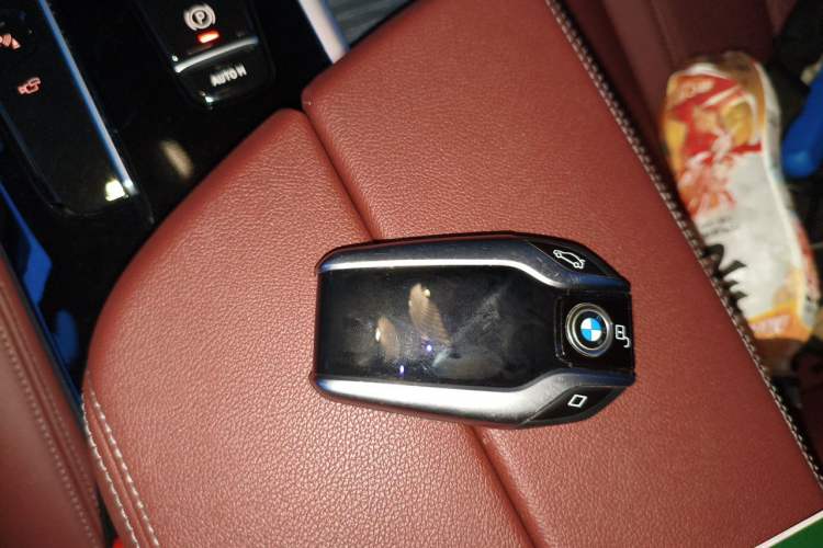 Used BMW 5 Series New Energy 2021 535Le M Sport Package Vehicle Key