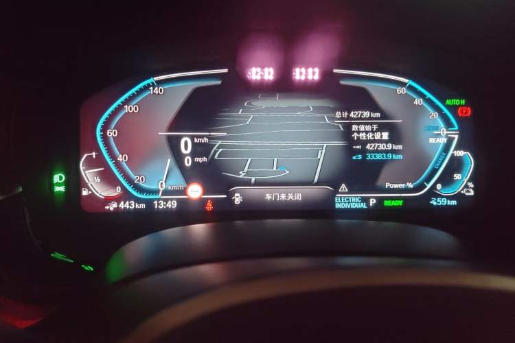 Used BMW 5 Series New Energy 2021 535Le Pioneer Edition M Sport Package Instrument Cluster