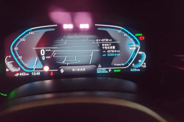 Used BMW 5 Series New Energy 2021 535Le Pioneer Edition M Sport Package Odometer Close Up