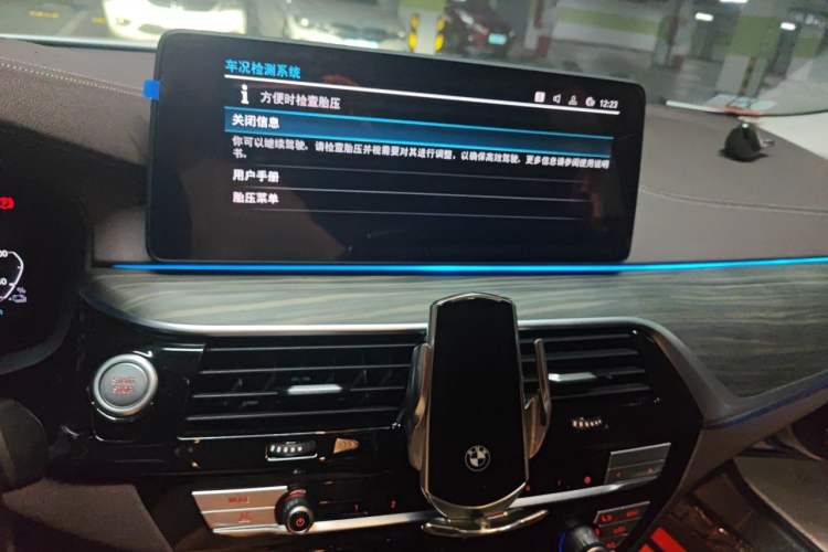 Used BMW 5 Series New Energy 2021 535Le Luxury Package Audio And AC Panel