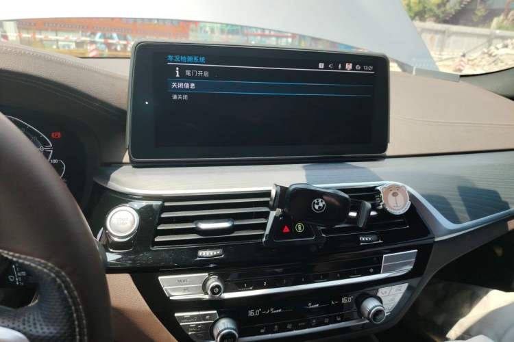 Used BMW 5 Series New Energy 2021 535Le M Sport Package Audio And AC Panel