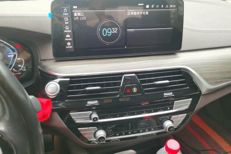 Used BMW 5 Series New Energy 2021 535Le Luxury Package Audio And AC Panel