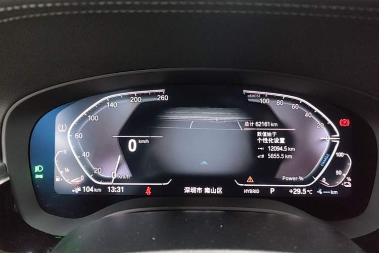 Used BMW 5 Series New Energy 2021 535Le M Sport Package Instrument Cluster