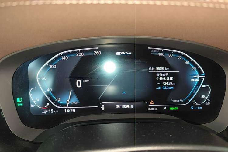 Used BMW 5 Series New Energy 2021 535Le Luxury Package Instrument Cluster
