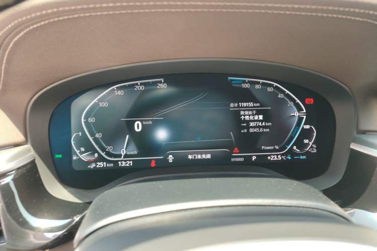 Used BMW 5 Series New Energy 2021 535Le M Sport Package Instrument Cluster
