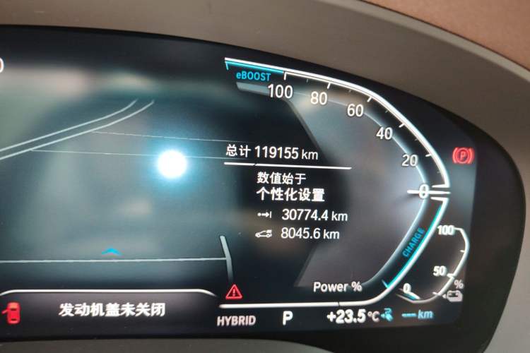 Used BMW 5 Series New Energy 2021 535Le M Sport Package Odometer Close Up