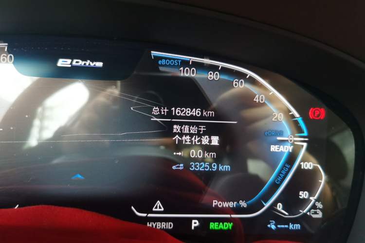 Used BMW 5 Series New Energy 2021 535Le Luxury Package Odometer Close Up