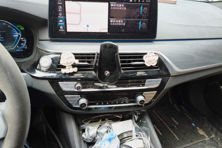 Used BMW 5 Series New Energy 2021 Restyled 535Le M Sport Package Audio And AC Panel