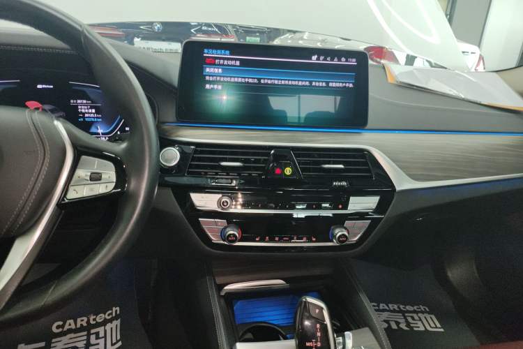 Used BMW 5 Series New Energy 2021 Updated 535Le Luxury Package Audio And AC Panel