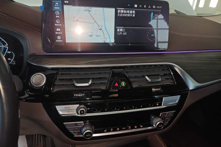 Used BMW 5 Series New Energy 2021 Updated 535Le Luxury Package Audio And AC Panel