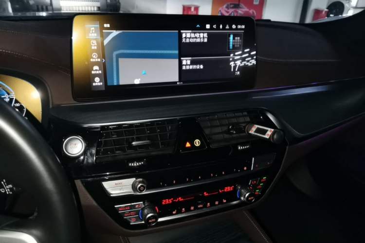 Used BMW 5 Series New Energy 2021 535Le M Sport Package Audio And AC Panel