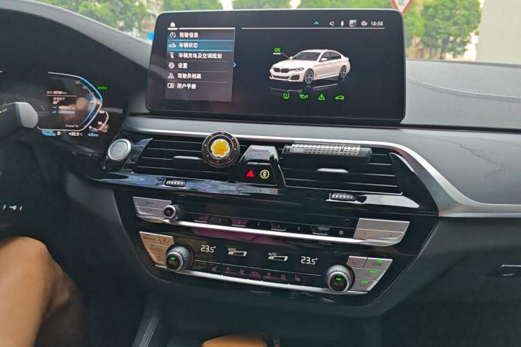 Used BMW 5 Series New Energy 2021 535Le M Sport Package Audio And AC Panel