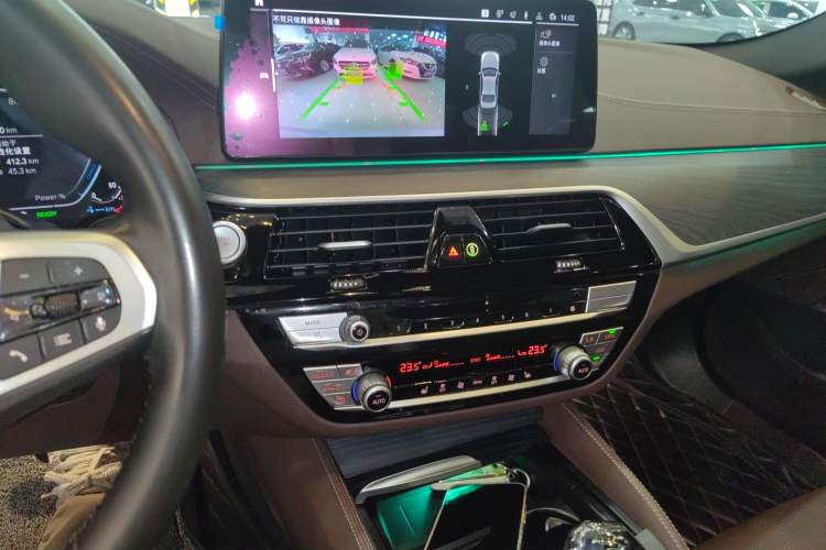 Used BMW 5 Series New Energy 2021 535Le M Sport Package Audio And AC Panel