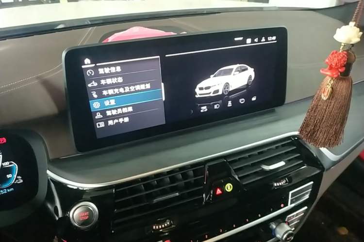 Used BMW 5 Series New Energy 2021 535Le M Sport Package Audio And AC Panel