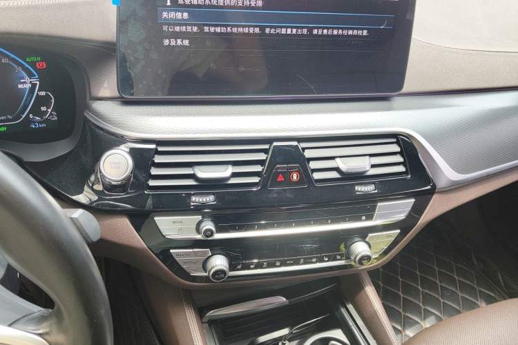 Used BMW 5 Series New Energy 2021 Restyled 535Le Pioneer Edition M Sport Package Audio And AC Panel