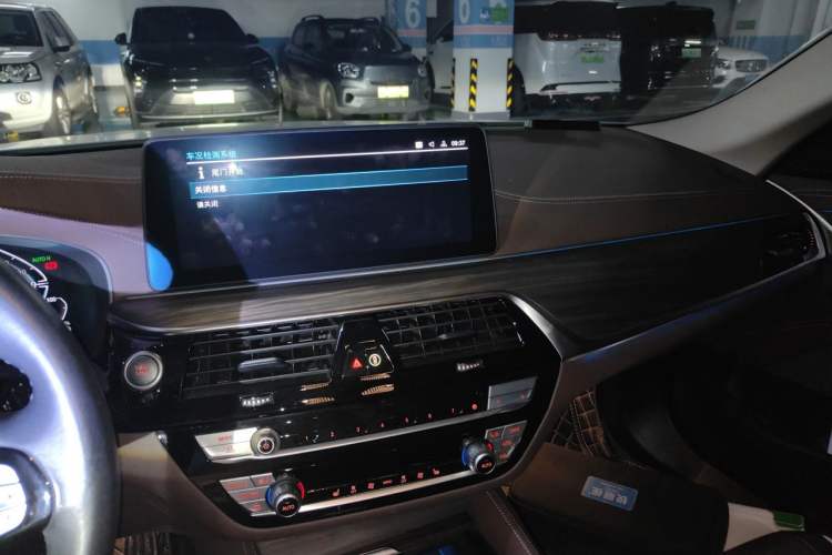 Used BMW 5 Series New Energy 2021 535Le Luxury Package Audio And AC Panel