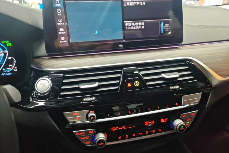 Used BMW 5 Series New Energy 2021 535Le Luxury Package Audio And AC Panel