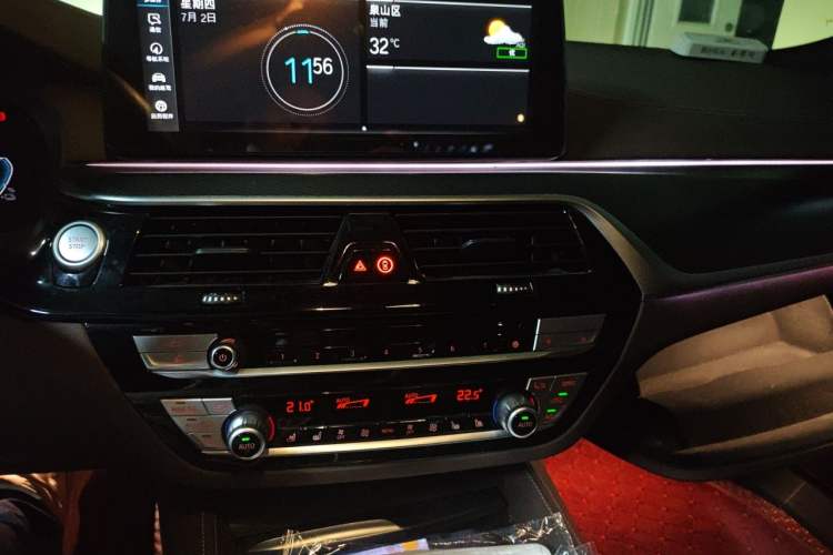 Used BMW 5 Series New Energy 2021 Restyled 535Le Pioneer Edition M Sport Package Audio And AC Panel