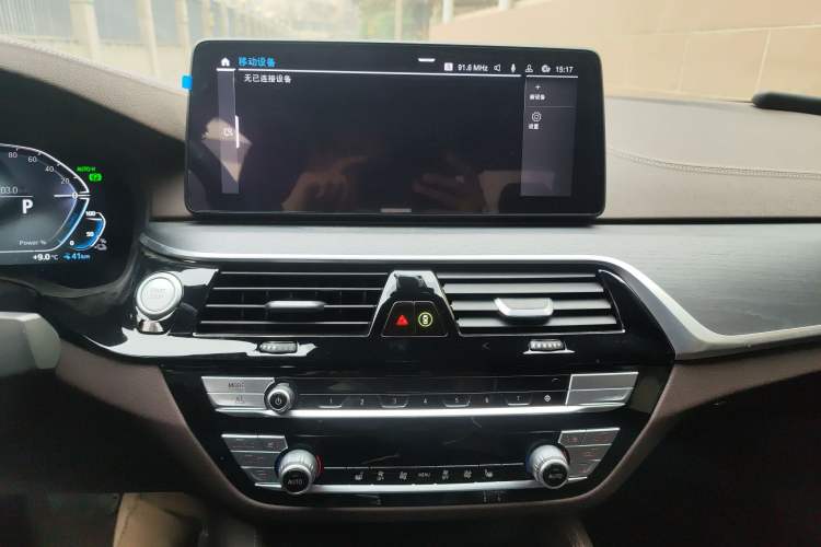 Used BMW 5 Series New Energy 2021 535Le M Sport Package Audio And AC Panel