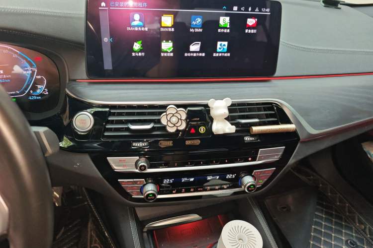 Used BMW 5 Series New Energy 2021 535Le M Sport Package Audio And AC Panel