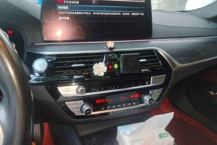 Used BMW 5 Series New Energy 2021 Restyled 535Le M Sport Package Audio And AC Panel